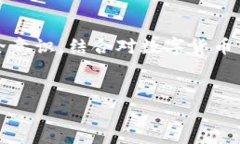 提示: 由于回复字数限制，