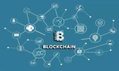 数字钱包使用全解析：便