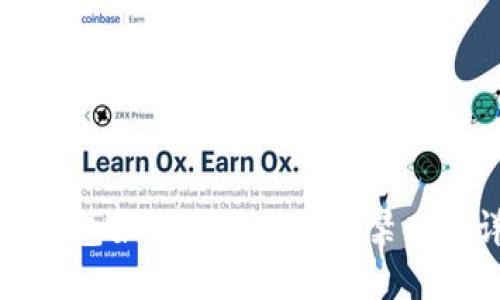 华为钱包如何添加加密门禁功能详解