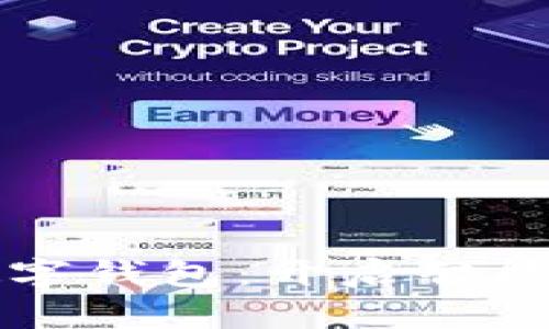 北京银行企业数字钱包：开启智能财务管理新篇章