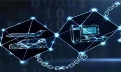 

全面解析TPWallet和OKExChain的结合及其影响