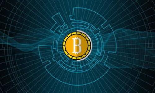 

数字货币浏览器钱包：便捷、安全的加密资产管理工具