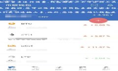 请注意，由于我是一个A