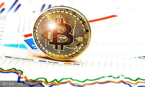 tpwallet名称是否更改及其使用指南