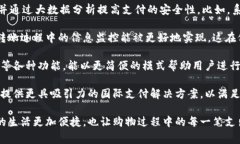 数字钱包发福利：如何充