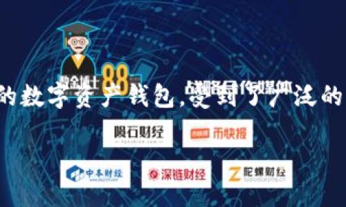 前言

在如今的数字经济时代，越来越多的人开始关注加密货币的投资与交易。TPWallet作为一款高效便捷的数字资产钱包，受到了广泛的欢迎。如果你正在寻找关于如何使用TPWallet购买数字货币的详细指导，本文将为你提供全面的信息。

TPWallet购买数字货币的完整指南