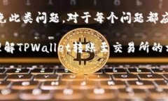 由于您要求的内容非常详