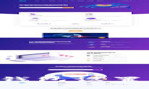 如何为自己的抖币钱包设置密码：安全保护指南