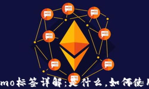 
TPWalletMemo标签详解：是什么，如何使用及最佳实践