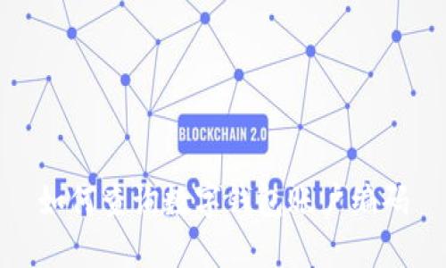 如何查询数字钱包账户编码