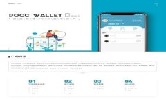 TPWallet负面新闻分析与影响