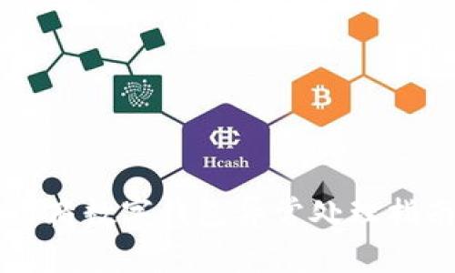 网商数字钱包异常处理指南
