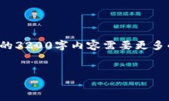请注意，以下是您请求的