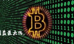    TP Wallet 中 USDT 的出售方