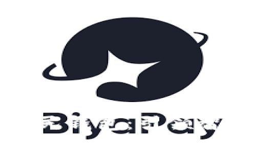 福田区数字人民钱包：引领智能支付新时代