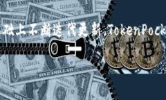 由于内容长度限制，我将