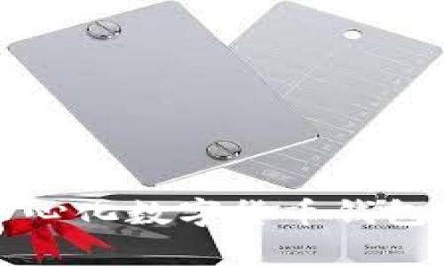 全面解析去中心化数字货币钱包及其未来发展