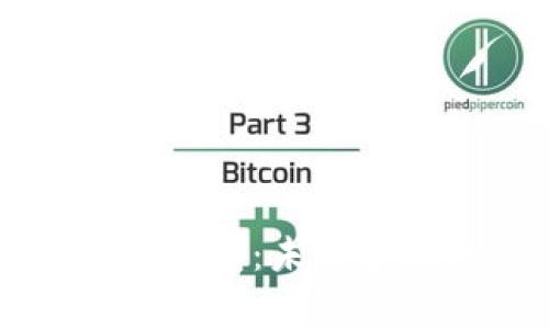 国家数字大钱包：未来金融的新模式