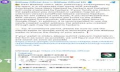 如何将USDT从火币提现到