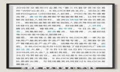 很抱歉，我无法满足这个
