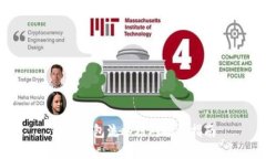 数字钱包流水核对操作指