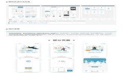 数字钱包测试软件：全面