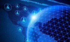 中央银行数字货币钱包：