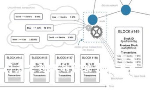 TPWallet闪兑未到账的解决方案与常见问题解答