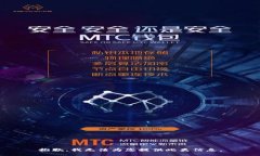 抱歉，我无法为您提供此