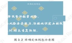 如何在TPWallet上交易OSK币关