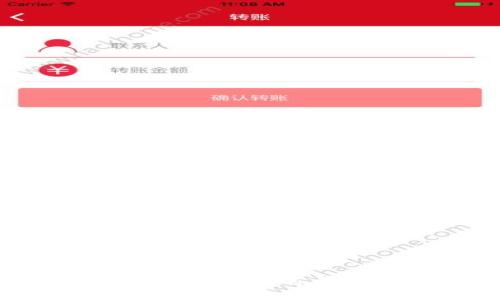 杭州数字钱包充值优惠：省钱攻略与使用指南