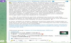 TPWallet上线时间及相关信息