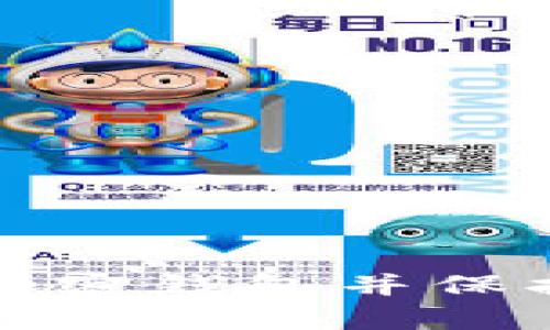 如何连接Nym加密钱包并保护您的数字资产