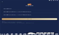 TPWallet是否需要同步？深度