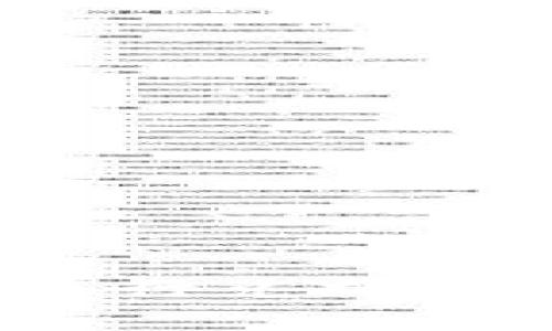 数字货币钱包能否进行兑换？详细解析与实用指南