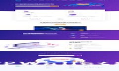 如何通过TPWallet购买Mini币