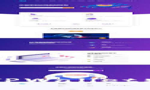 如何通过TPWallet购买Mini币