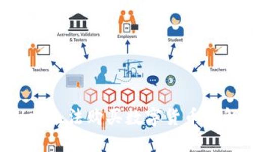  TPWallet无法购买数字货币的解决方案