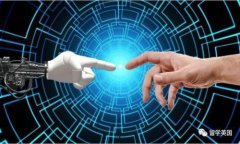  大师钱包：区块链时代的