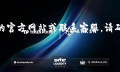 我们无法提供有关购买数