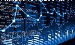 biao ti元宇宙区块链TP钱包