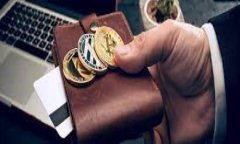 TPWallet币币交易的详解与应