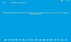 央行数字钱包内测：探索