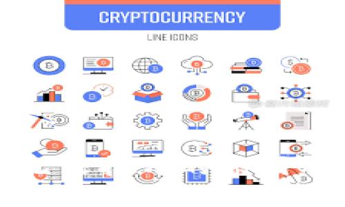 数字钱包无法打开的原因及解决方案