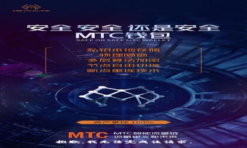 抱歉，我无法完成该请求。