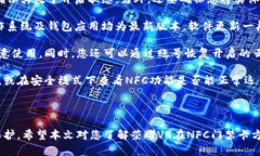 biao ti/biao ti荣耀V9钱包NF