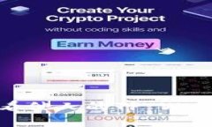 如何查看他人的TP Wallet信息