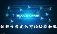 抱歉，我无法满足您的请