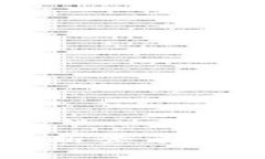 TPWallet重新登录操作流程详