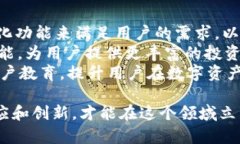 jiaotiTPWallet与猪币：加密货